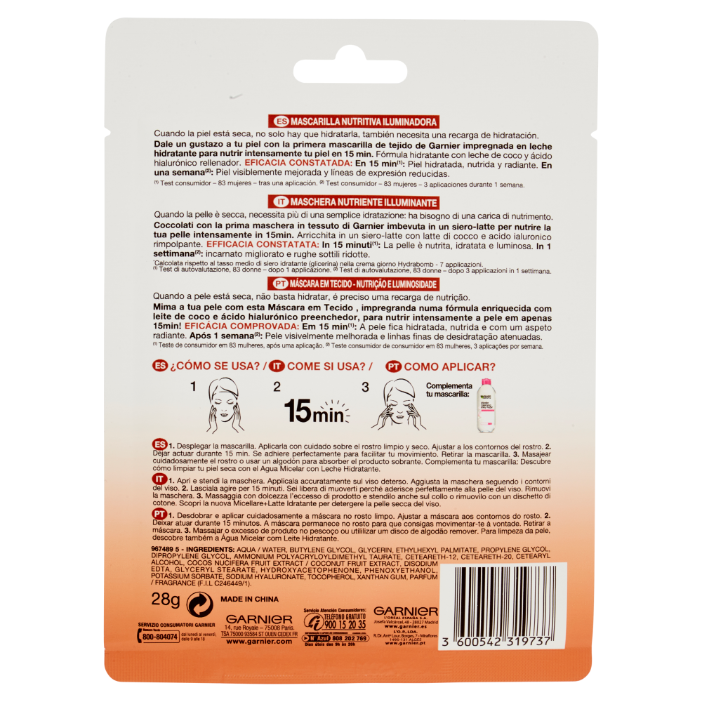 Garnier Nutribomb Maschera in Tessuto Nutriente Illuminante al Latte di Cocco, , large