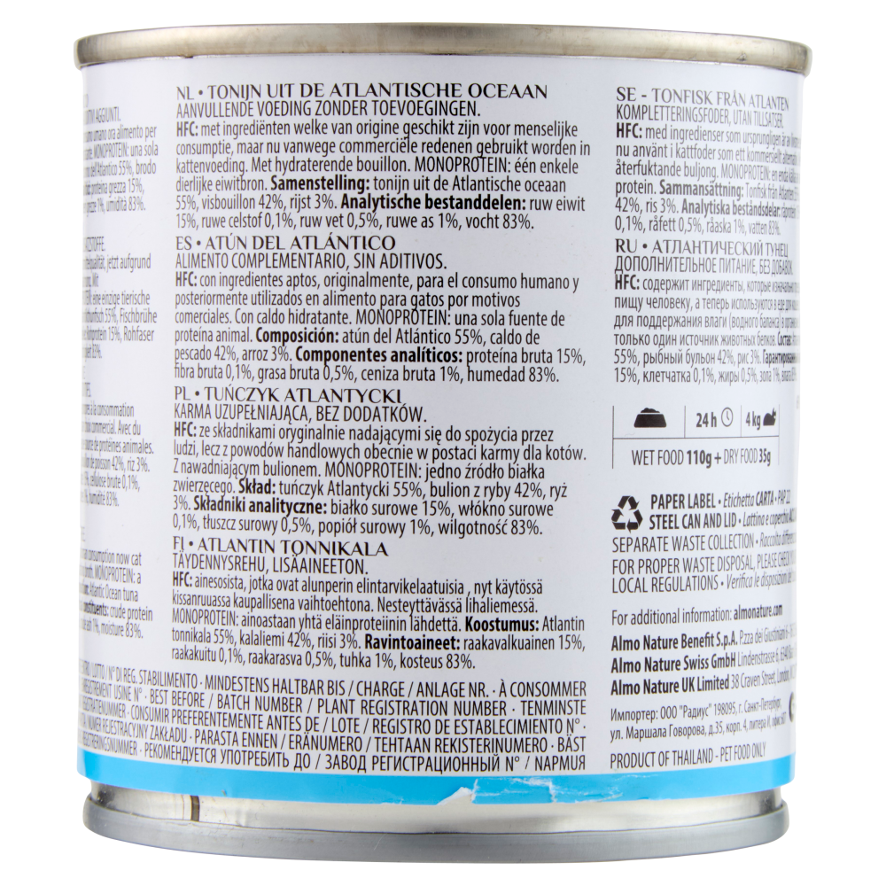 Almo Nature HFC Natural Tonno dell'Atlantico 280 g, , large