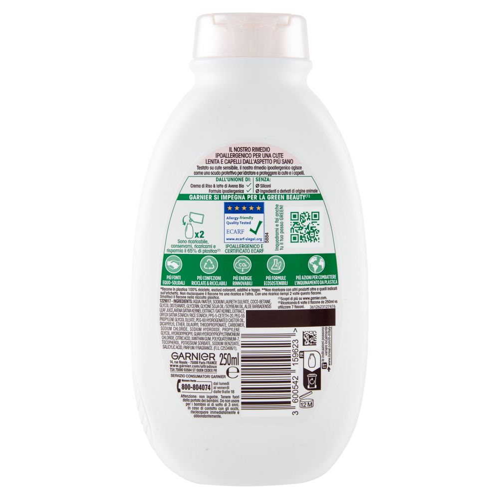 Ultra Dolce Shampoo Crema di Riso e Latte di Avena 250 ml,  Ultra Dolce Shampoo Crema di Riso e Latte di Avena 250 ml, , large
