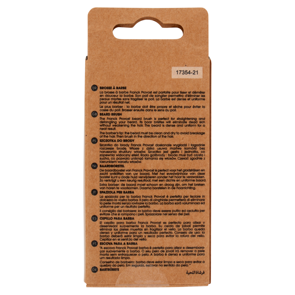 The Barb'Xpert Brosse a Barbe, , large