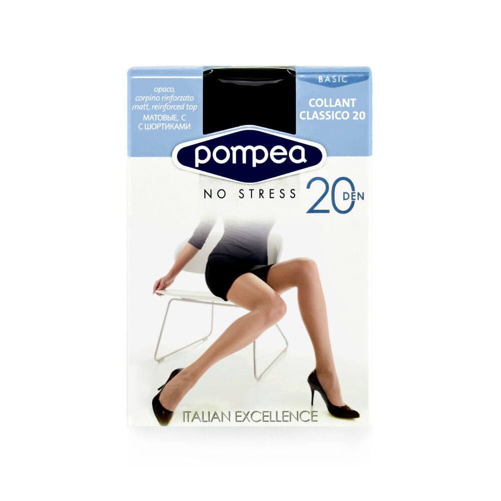 Pompea Classic 20 Denari Collant Arena Taglia 1-2, , large