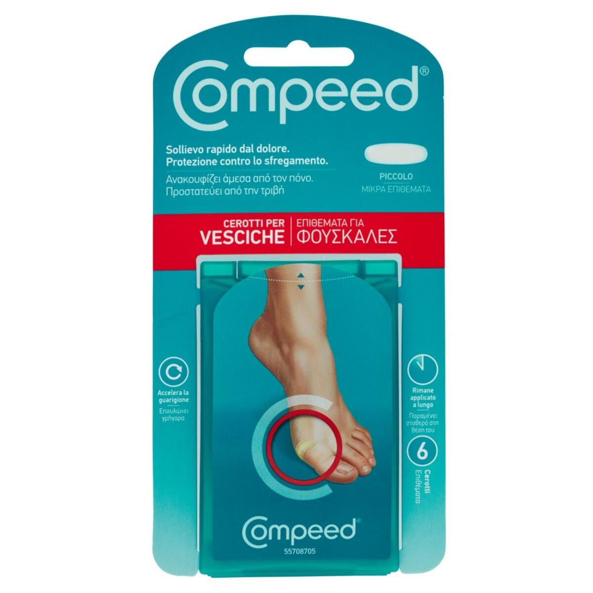 Cerotti per Vesciche Piccolo 6 Pezzi - Compeed - Immagine 12