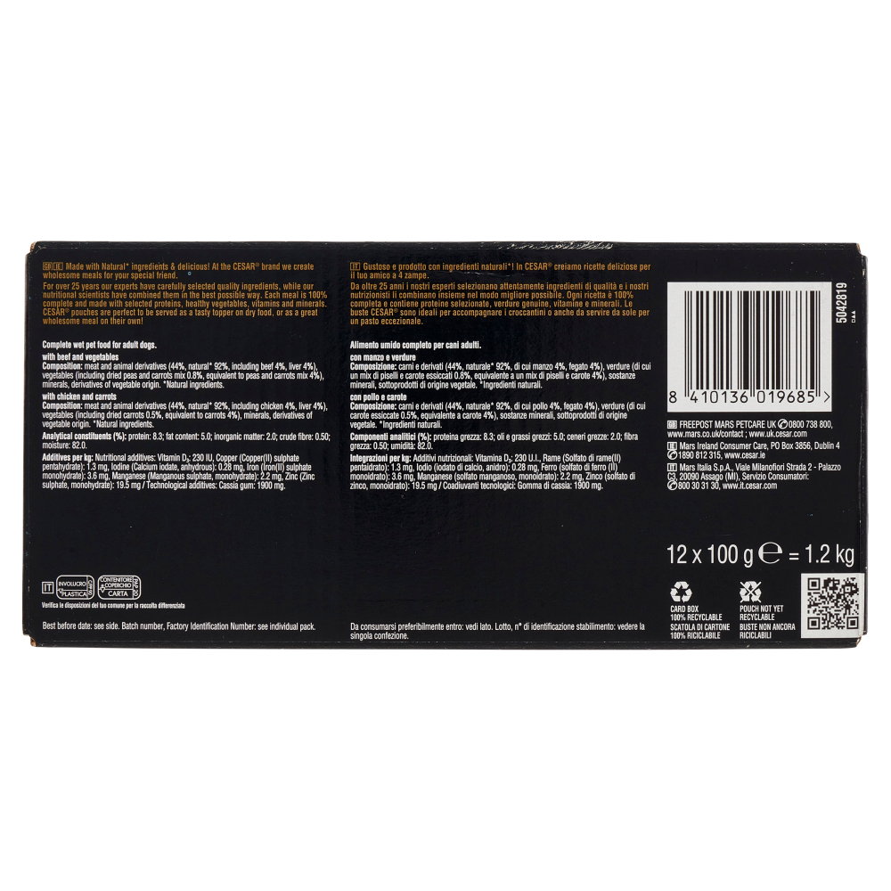 Cesar Selezione in gelatina 12 x 100 g, , large