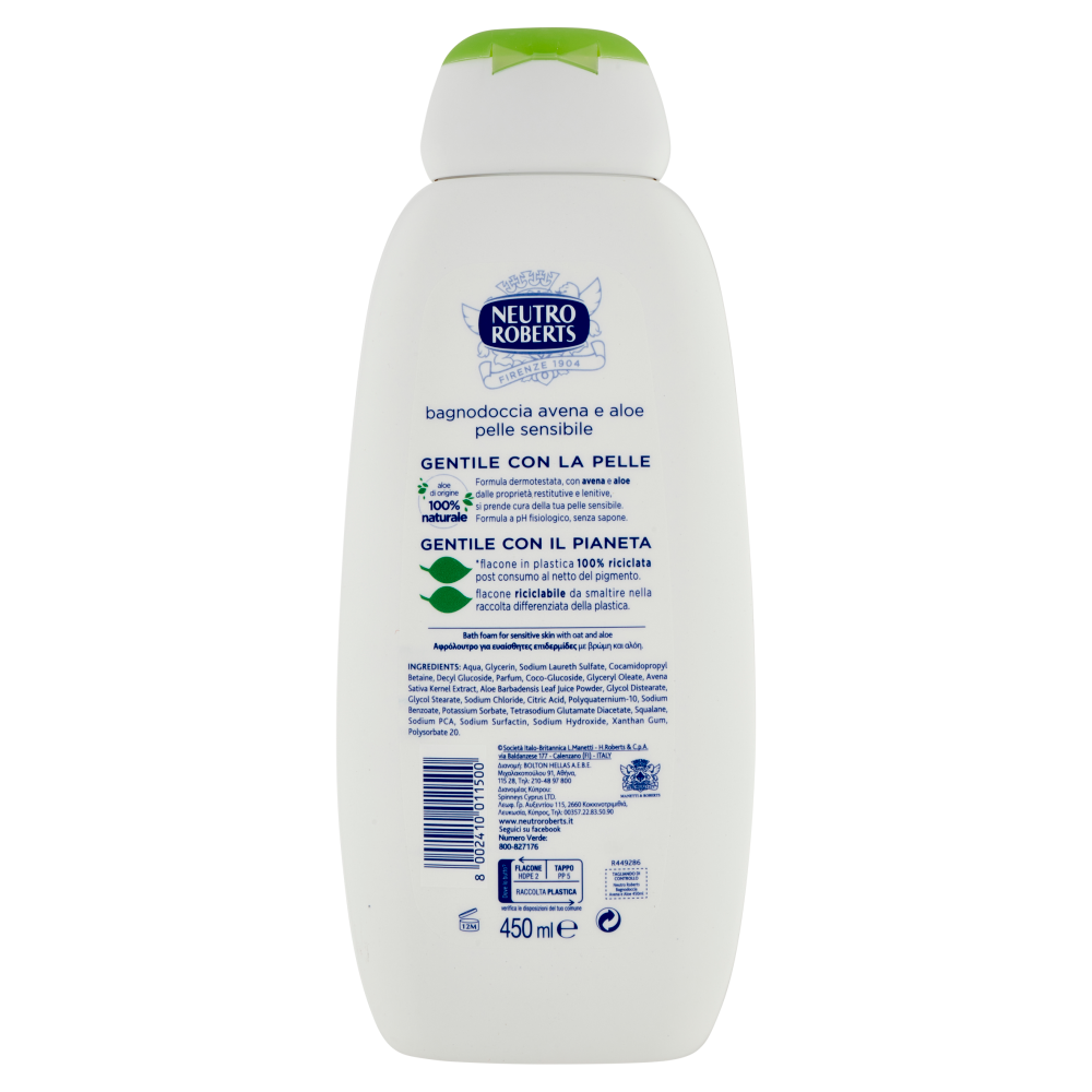 Neutro Roberts Pelle Sensibile con Avena e Aloe Bagnodoccia 450 ml, , large