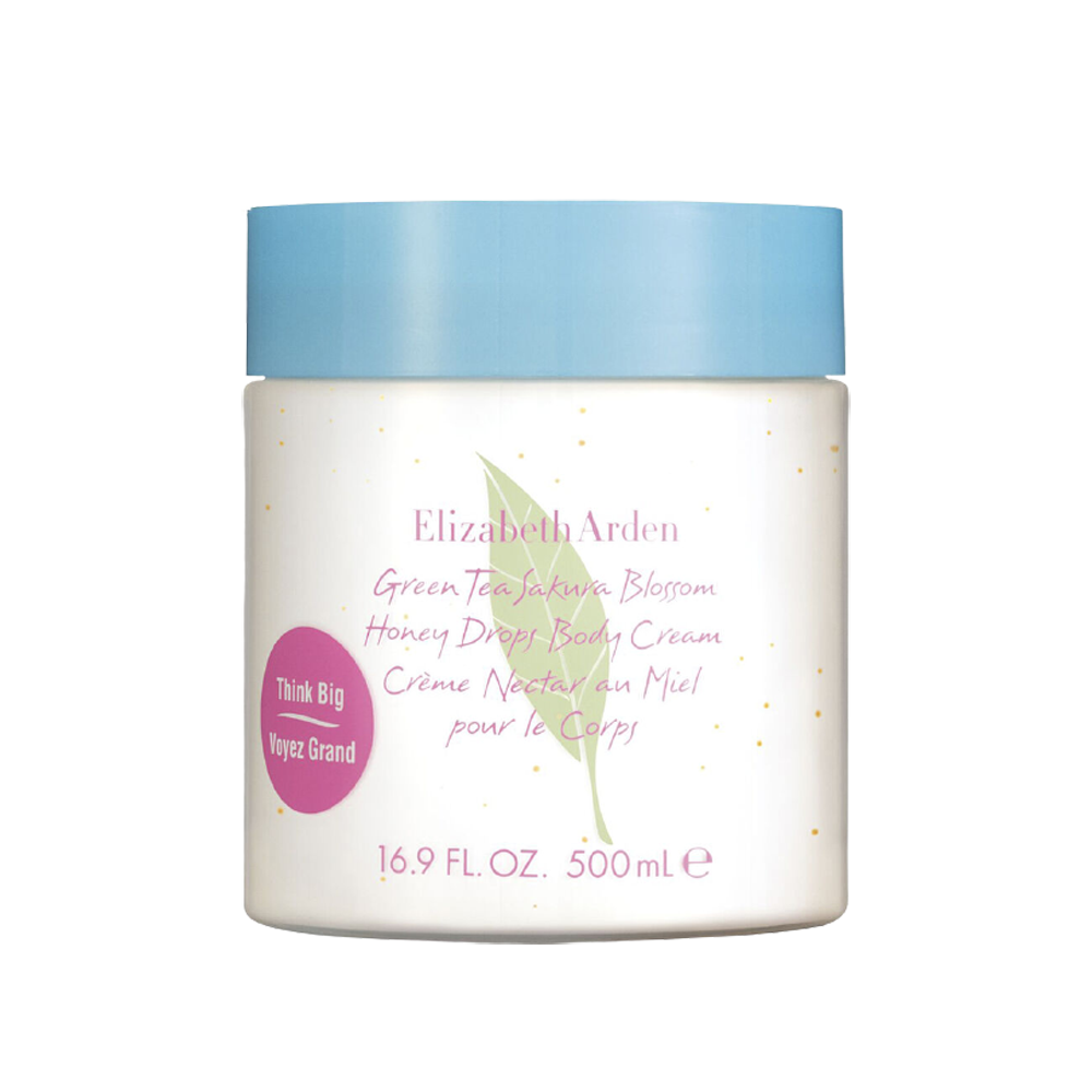 GREEN TEA ARDEN SAKURA BLOS.CR.CORP500 - -