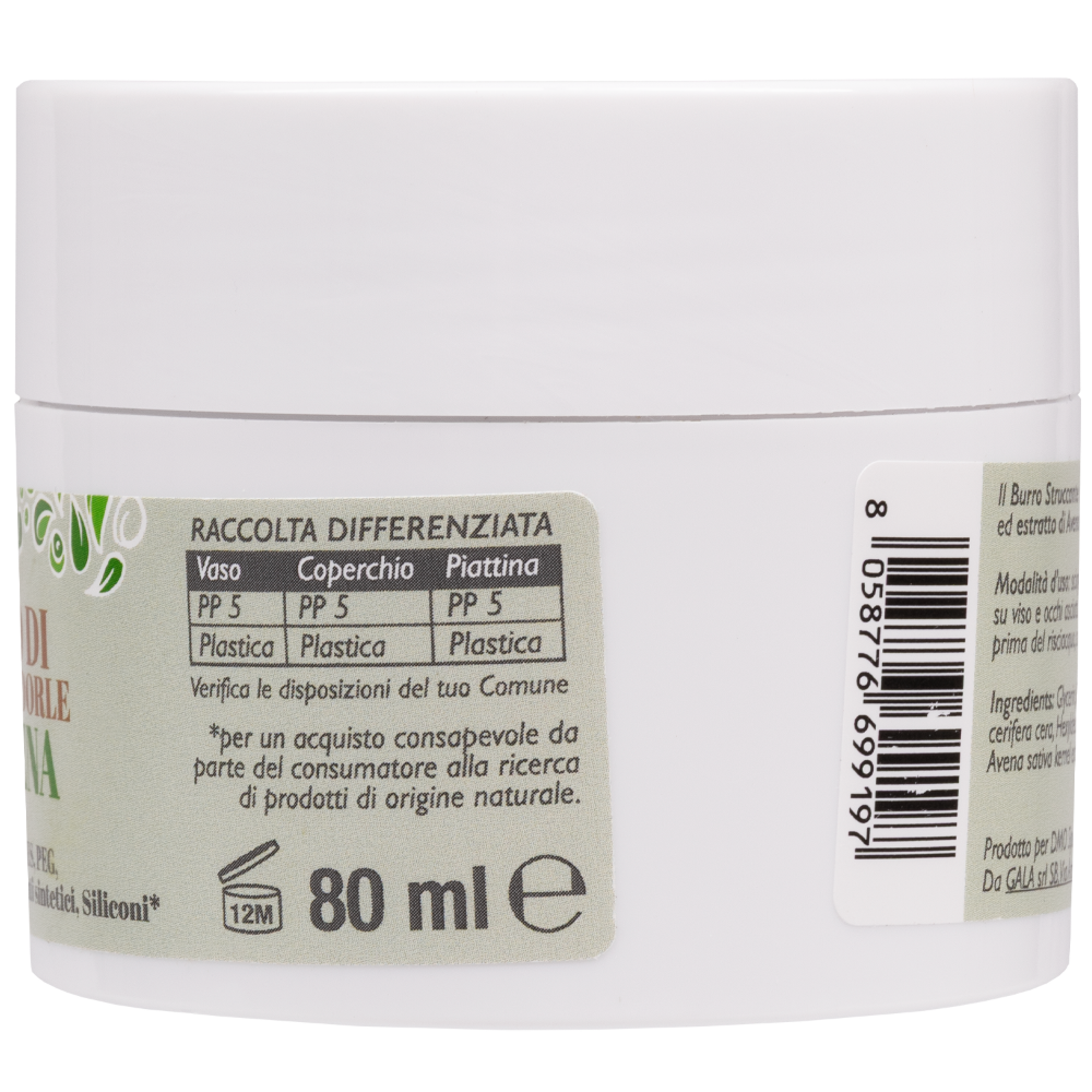 Caddy's Beauty Green Burro Struccante 80 ml, , large