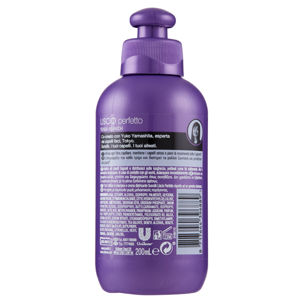 Sunsilk Liscio Perfetto Crema Districante 200 ml, , large