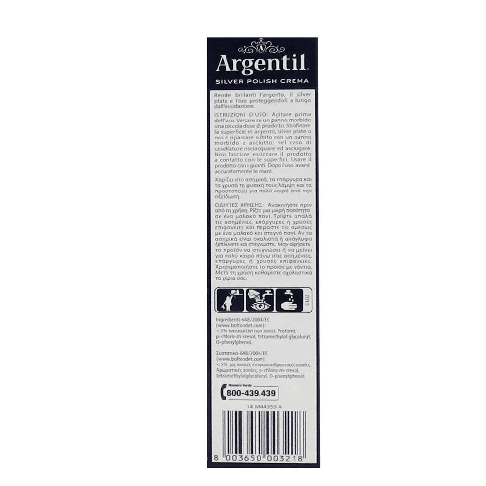 Argentil Crema 150 ml - -
