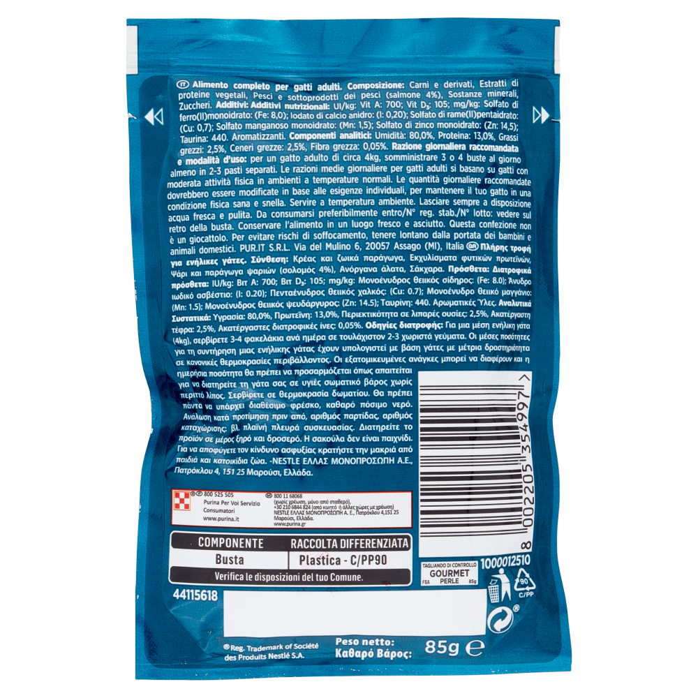 Gourmet Perle Filettini con Salmone 85 g, , large