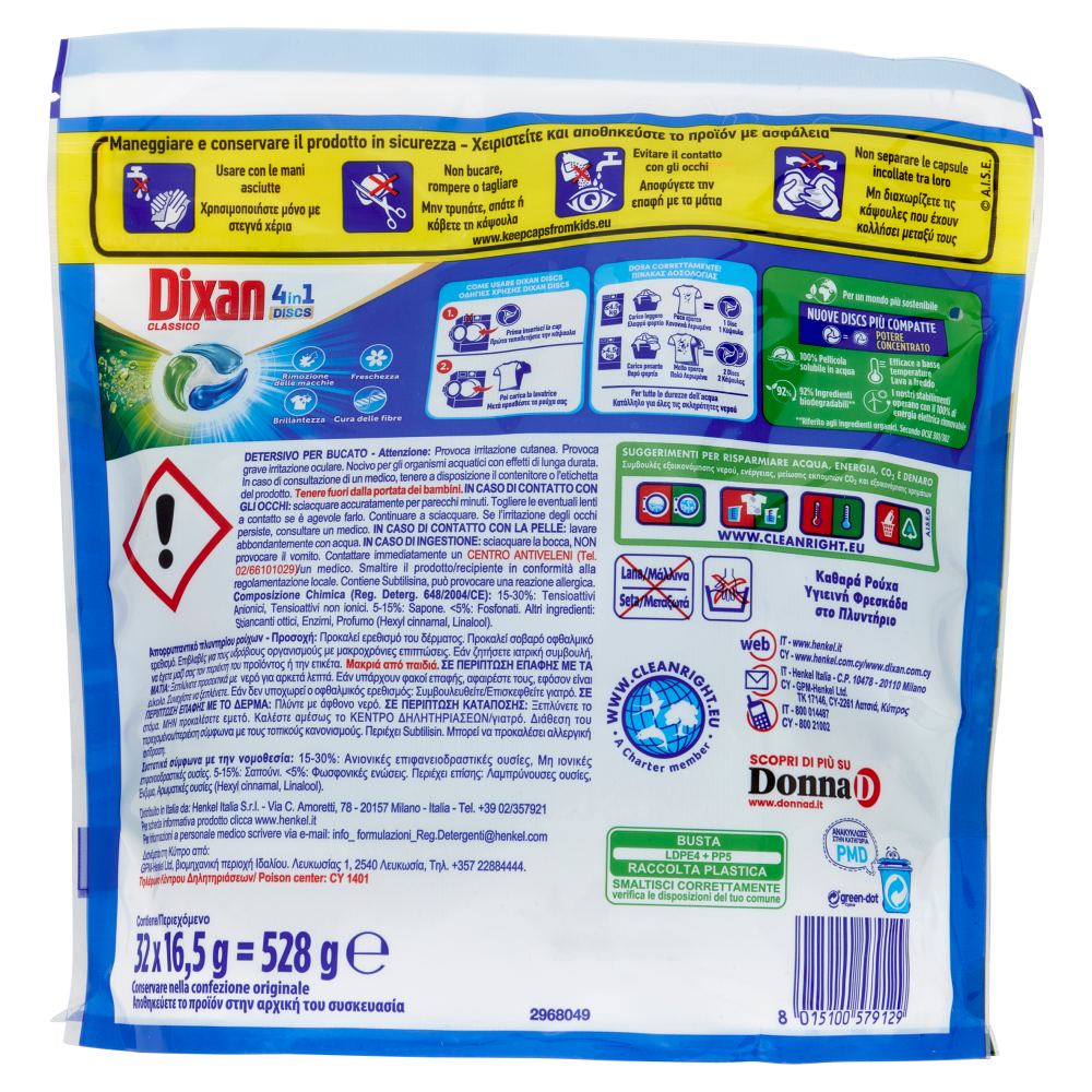 Dixan Discs Classico 32 Pz	, , large