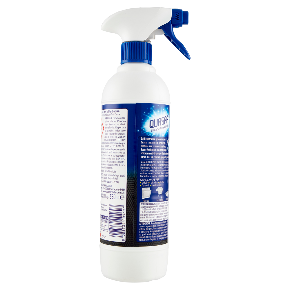 Quasar Forni e Barbecue 580 ml, , large