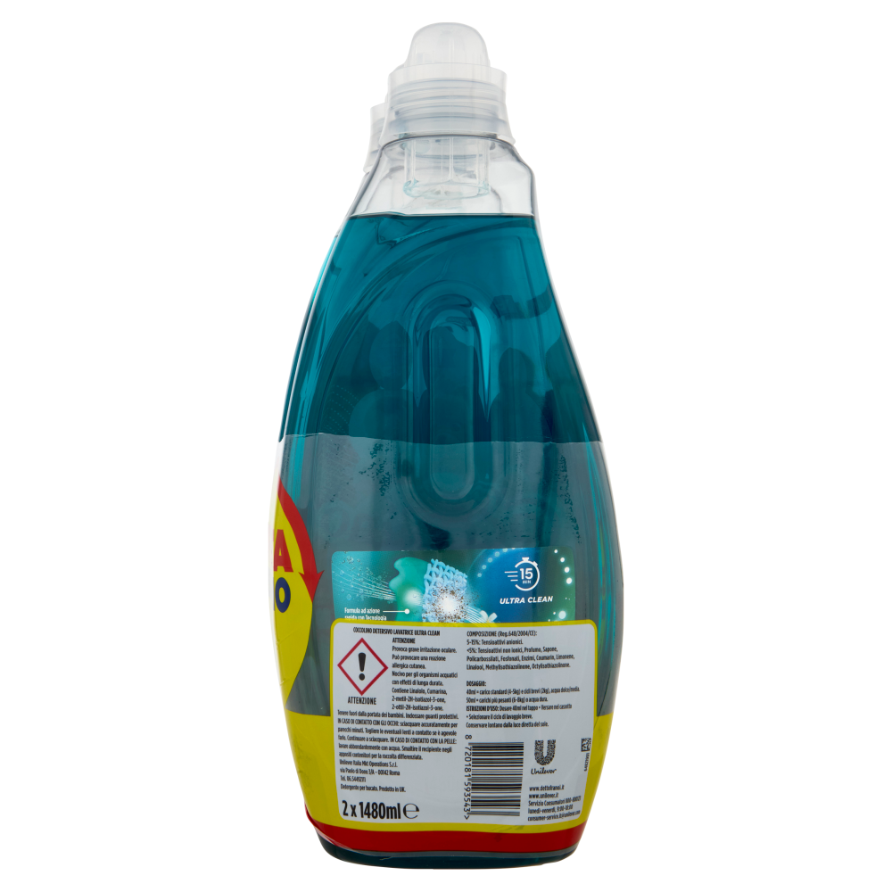 Coccolino Wonder Wash Detersivo Ultra Clean 2x37 Lavaggi, , large