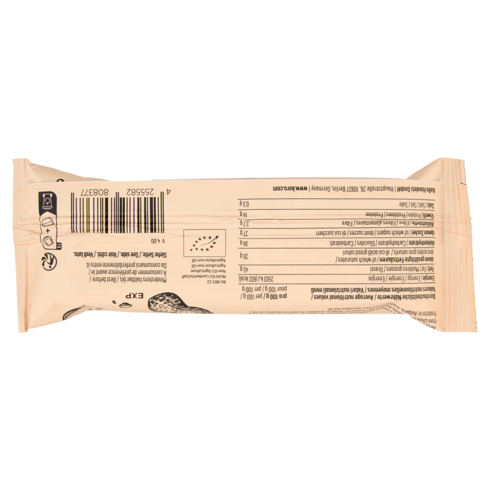 KoRo vegan Nut Butter Cups Salted Peanut 3 x 13 g, , large