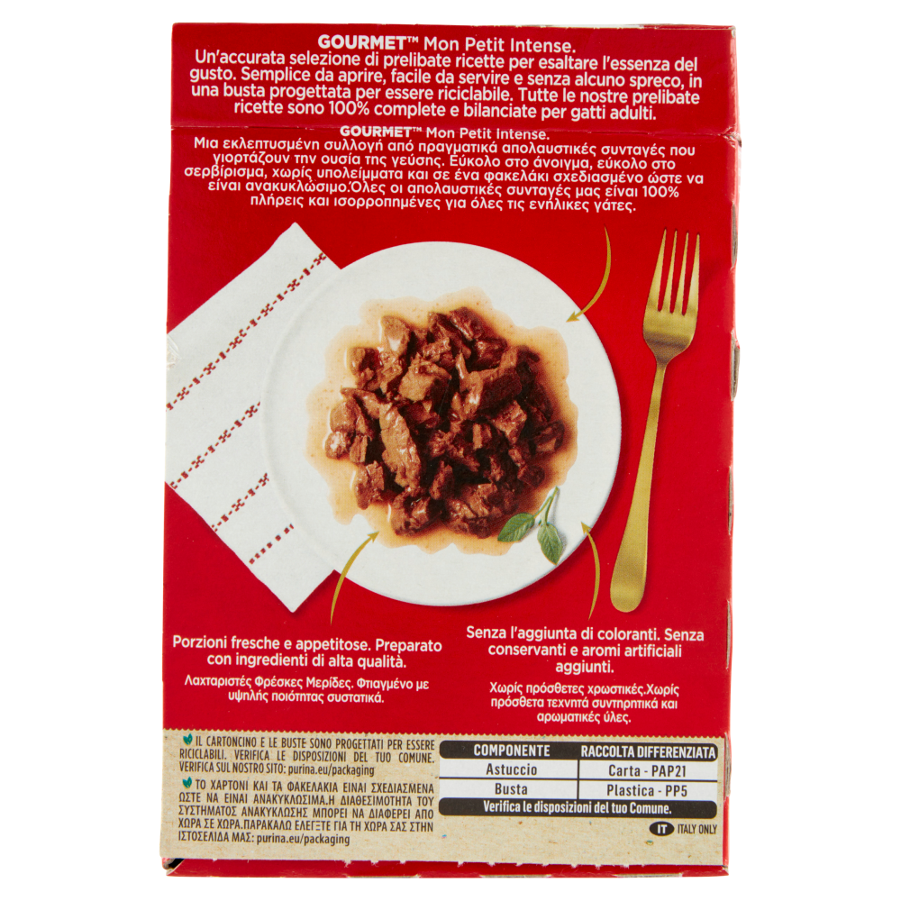 Gourmet Mon Petit Filettini Intense cotti in Salsa Manzo,Fegato,Selvaggina 6x50 g, , large