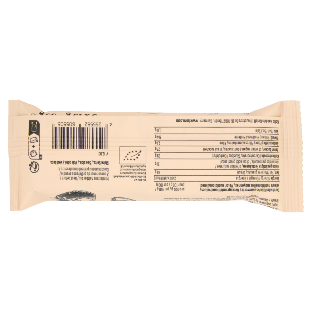 KoRo Burro e Crema Spalmabile Nut Butter Cup Vegano, , large