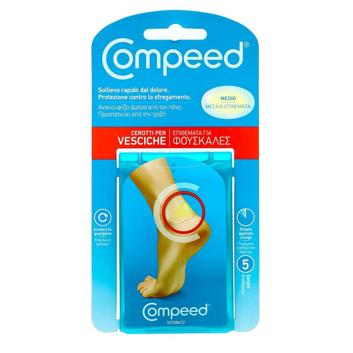 COMPEED CEROTTI PER VESCICHE MEDIO 5 PEZZI - Immagine 13
