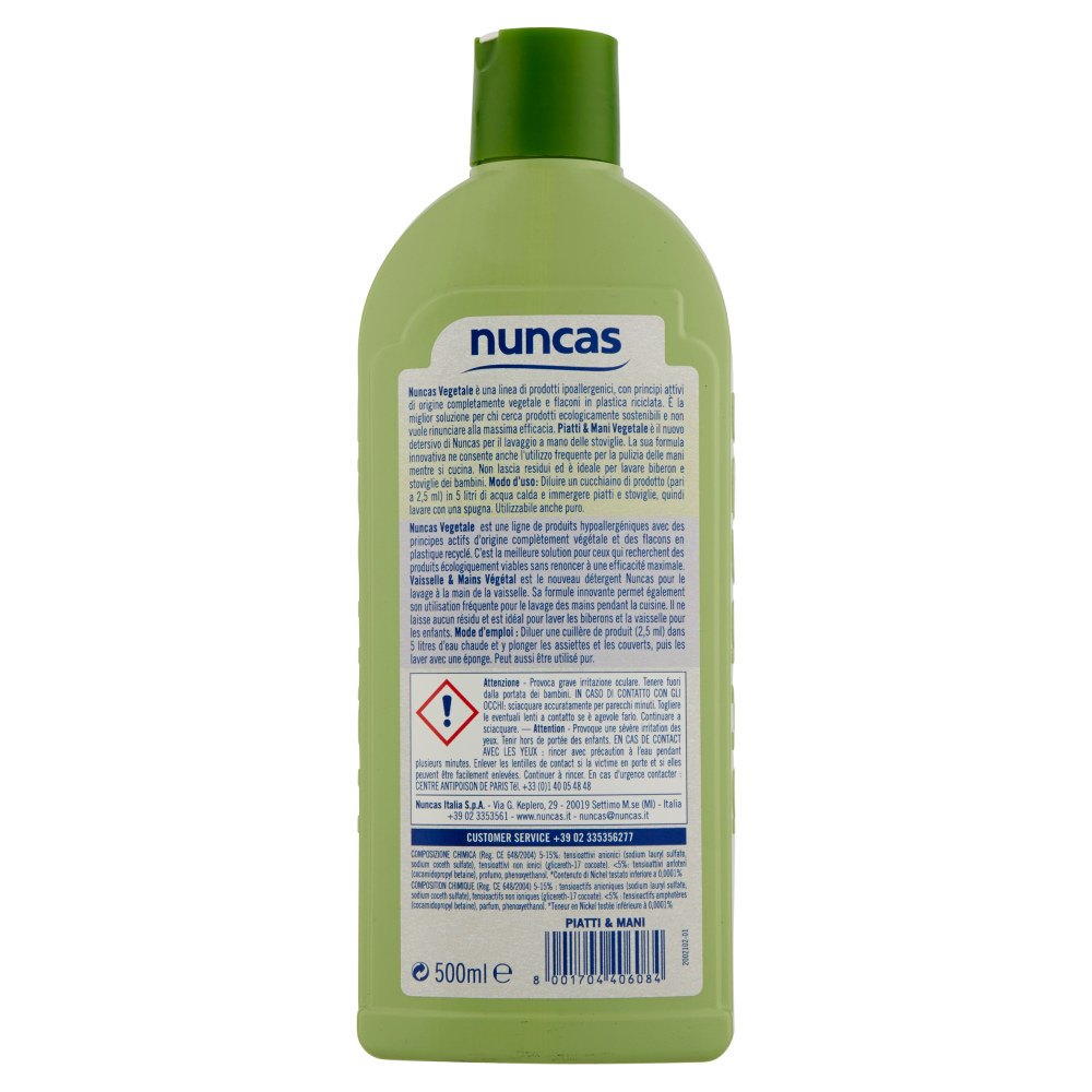 Nuncas Vegetale Piatti e Mani 500 ml, , large