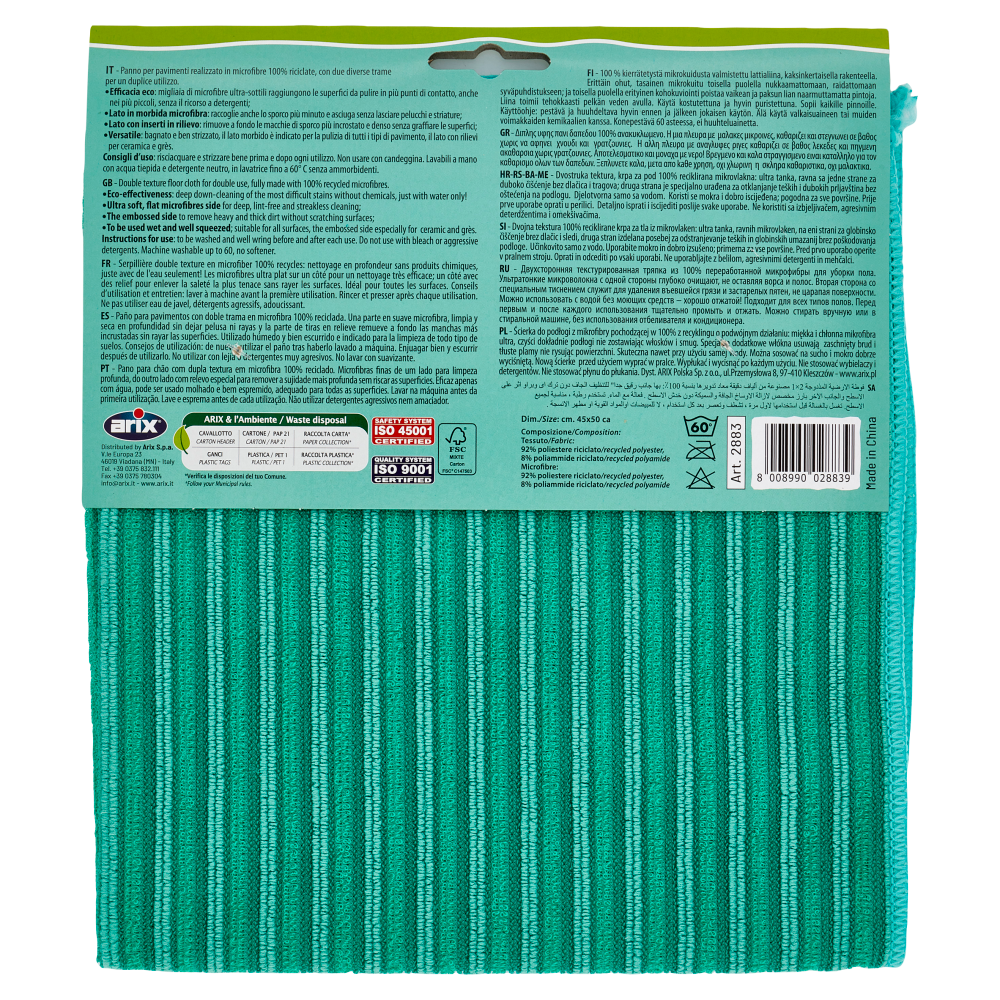 Arix Panno Pavimenti Microfibra Riciclabile, , large