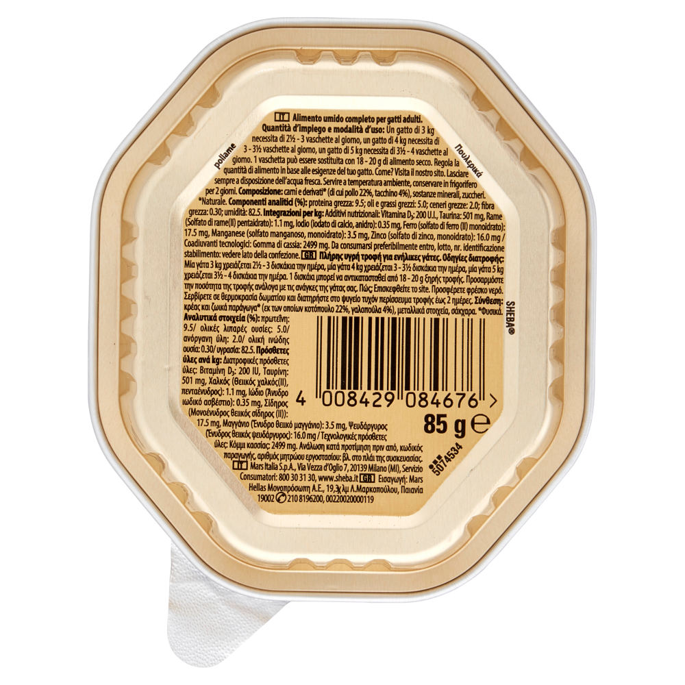 Sheba Classics Pat&egrave; con Pollame 85g, , large