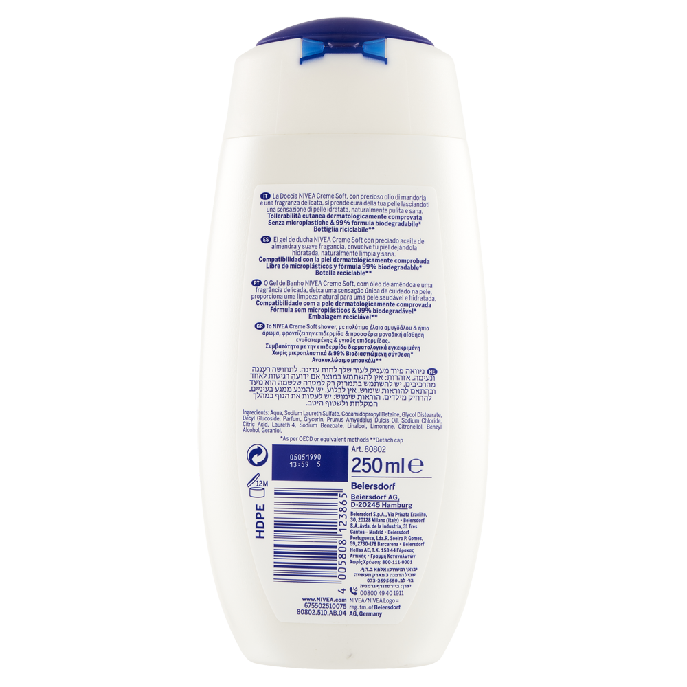 Nivea Doccia Crema Cream Soft 250 ml, , large