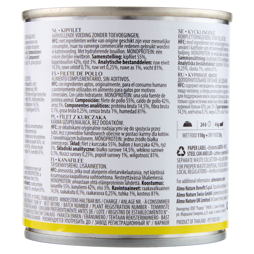 Almo Nature HFC Natural Filetto di Pollo 280 g, , large