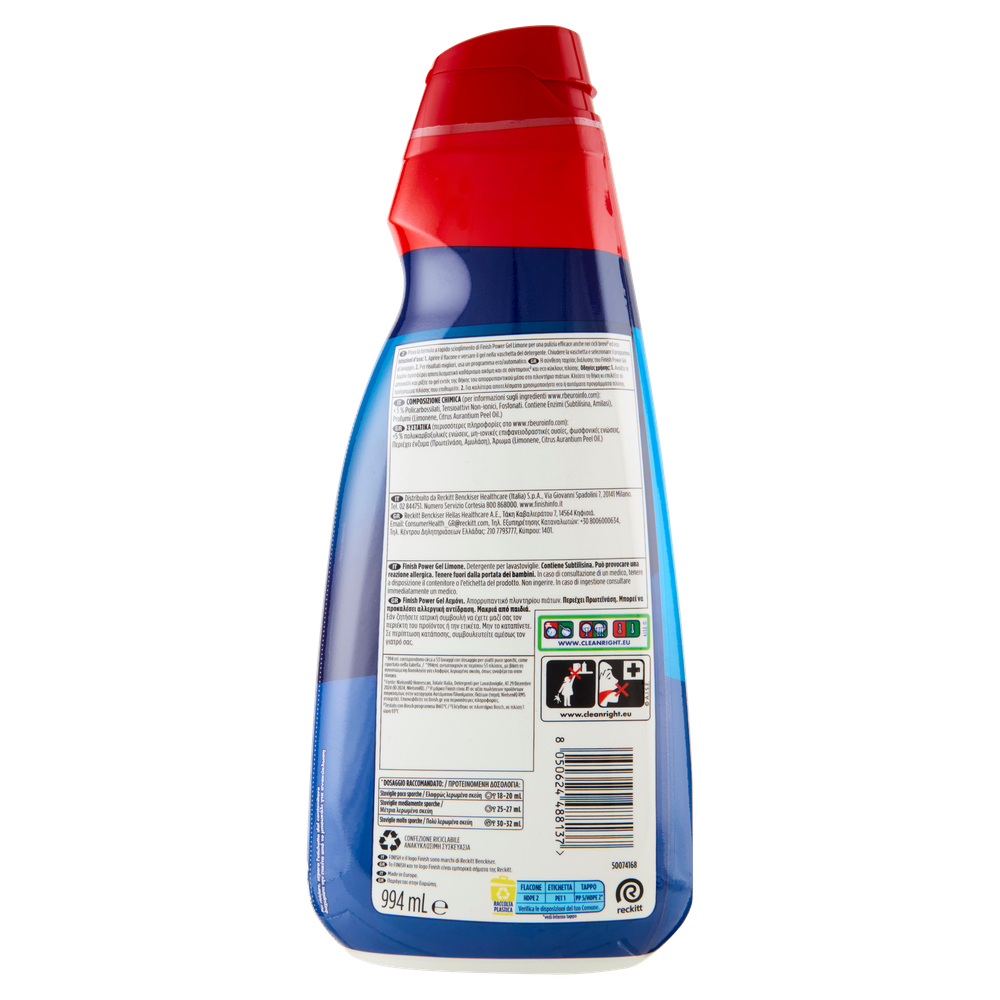 Finish Power Gel Limone liquido lavastoviglie 50+3 lavaggi, , large