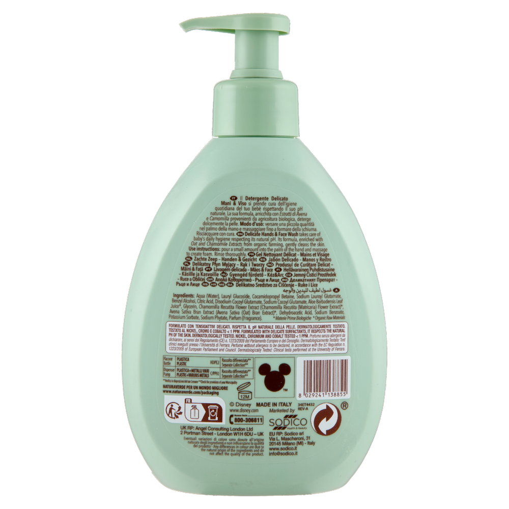 Naturaverde Baby Detergente Delicato Mani & Viso Disney 250 ml, , large