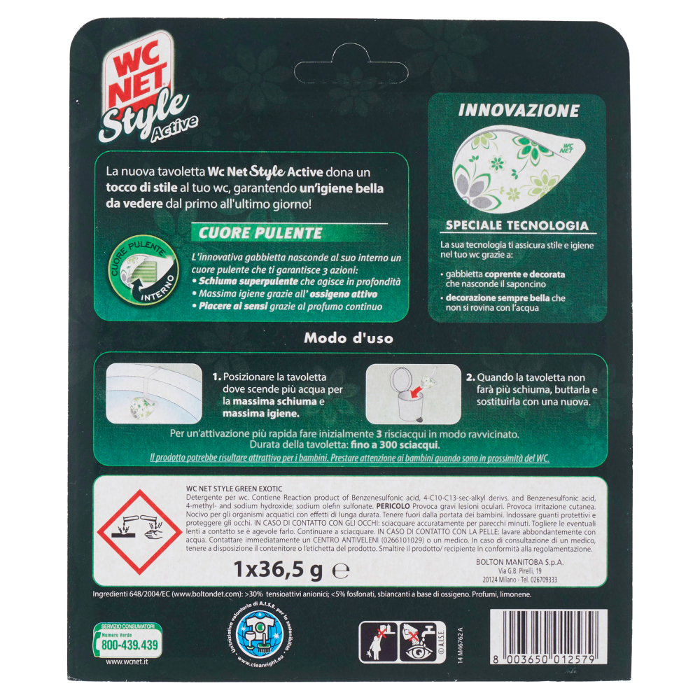 WC Net Style Active Green Exotic Tavoletta Wc, , large