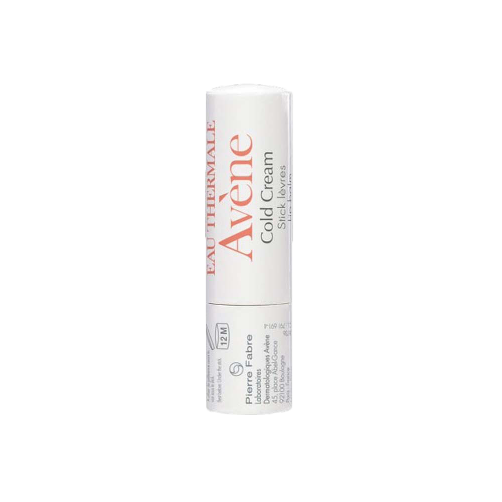 Eta stick labbra nutriente 4g - Immagine 13