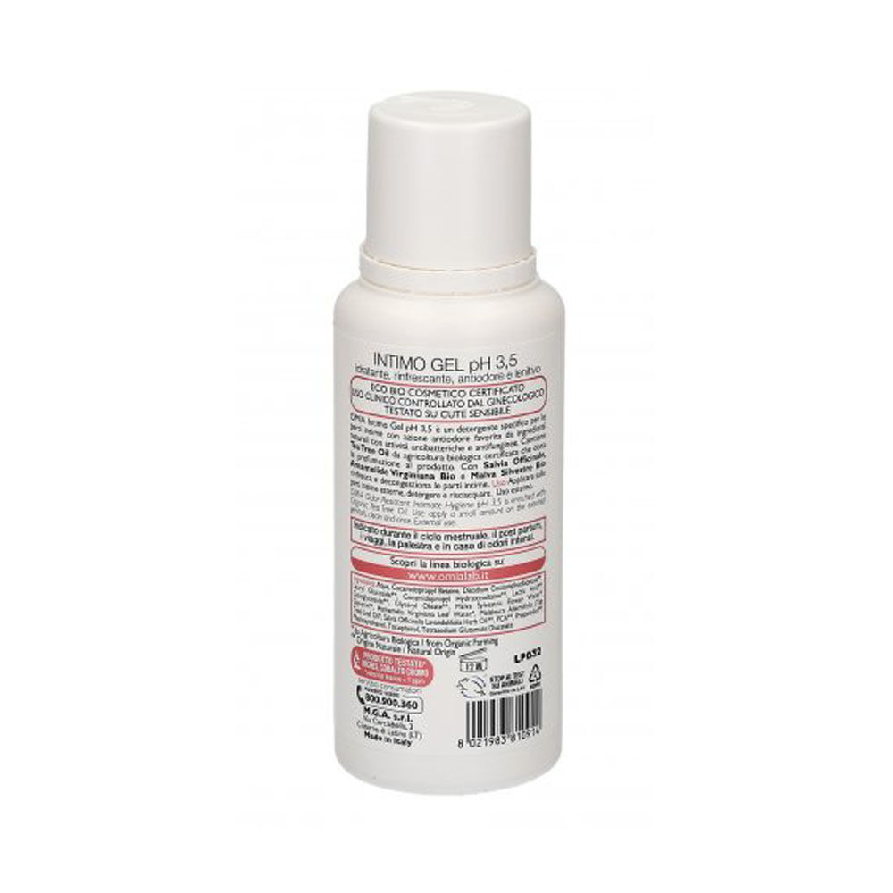 Omia Ecobiologico Malva Intimo pH 3.5 250ml, , large