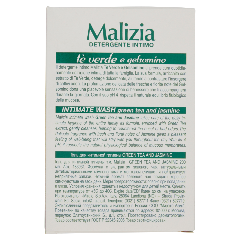 Malizia Té Verde Detergente Intimo 200 ml, , large
