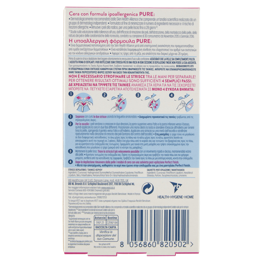 Veet Pure Strisce Depilatorie Ascelle 16 Pezzi + Salviette Post-Epilazione Idratanti, , large