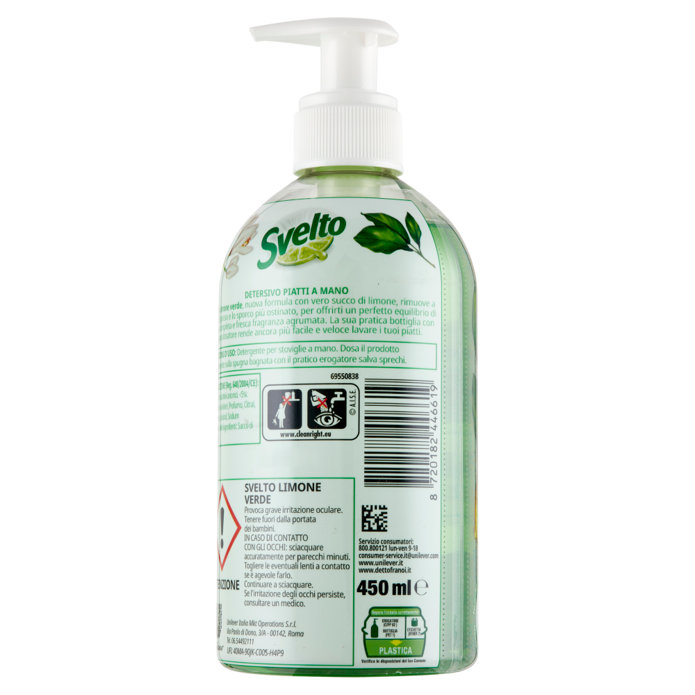 Svelto Limone Verde 450 ml, , large