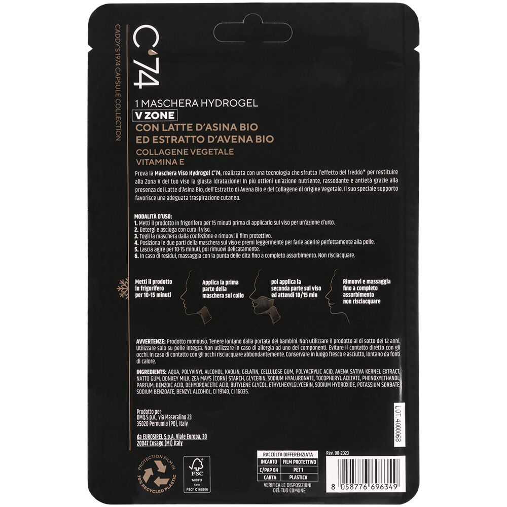 Caddy's C'74 Maschera Hydrogel,  Caddy's C'74 Maschera Hydrogel, , large