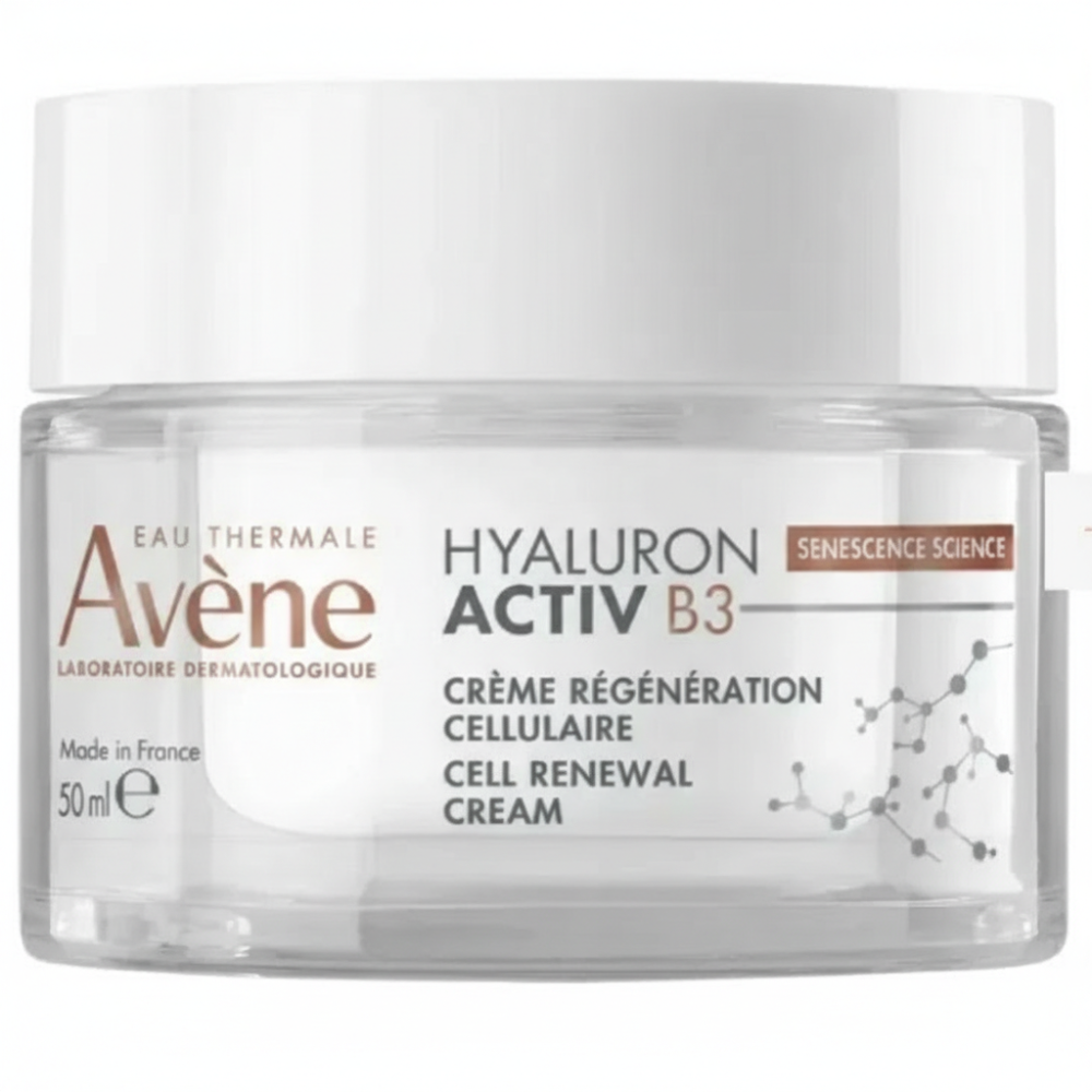 Avene Hyaluron Activ B3 Crema Viso 50 ml, , large
