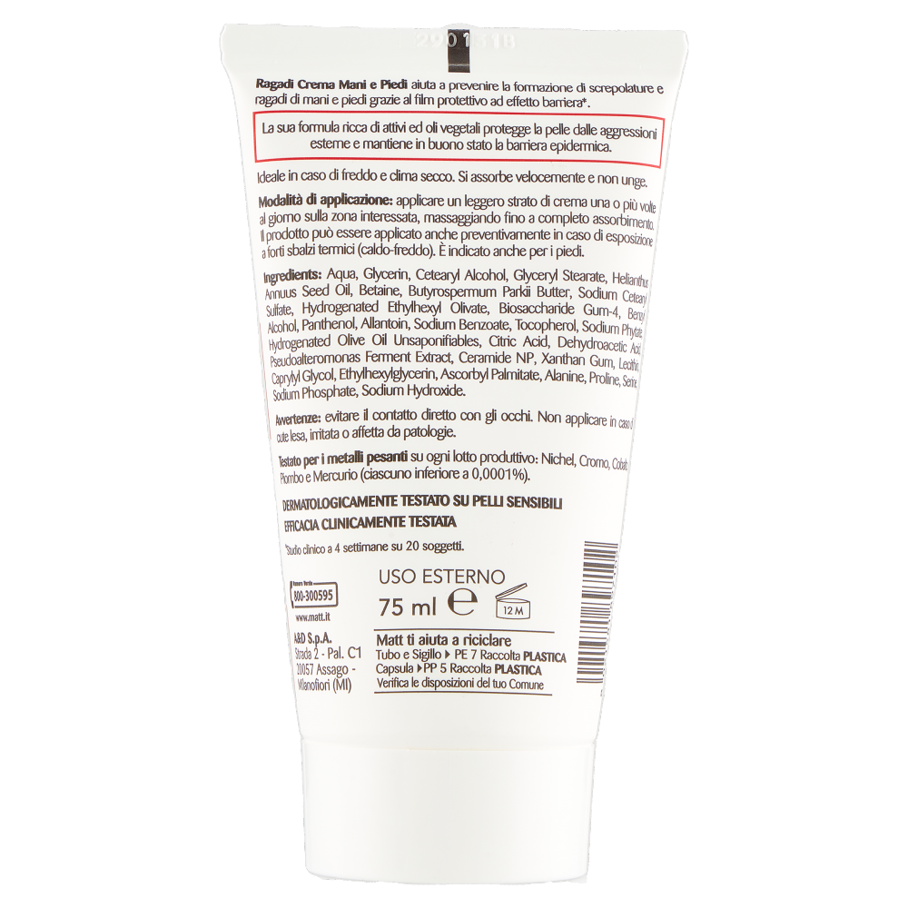 Matt Divisione Pharma Crema Ragadi Mani e Piedi 75ml, , large