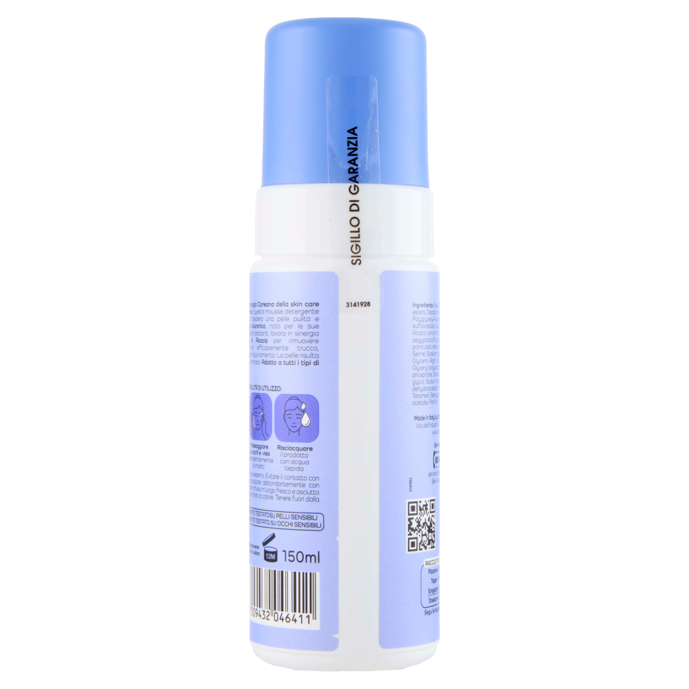 Fria Korean Beauty Mousse Detergente 150 ml,  Fria Korean Beauty Mousse Detergente 150 ml, , large