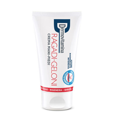 Dermovitamina Ragadi Geloni 75 ml