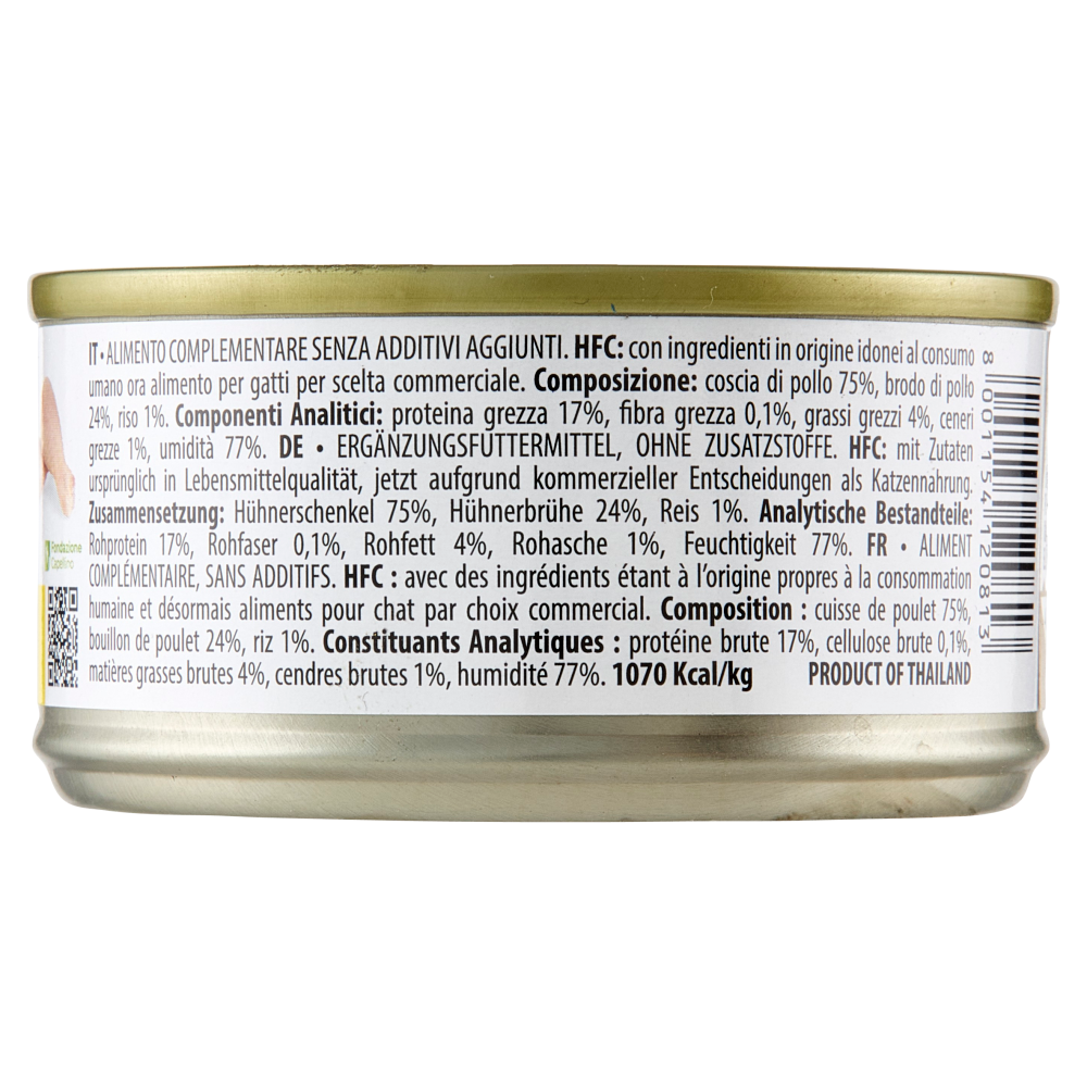 Almo Nature HFC Natural Coscia di Pollo 70 g, , large