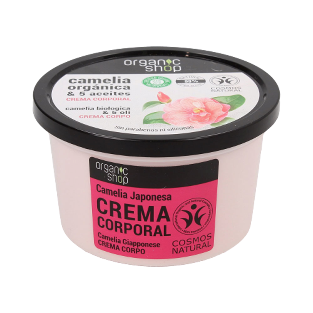 Organic Shop Camellia e 5 Oli Crema Corpo 250 ml, , large
