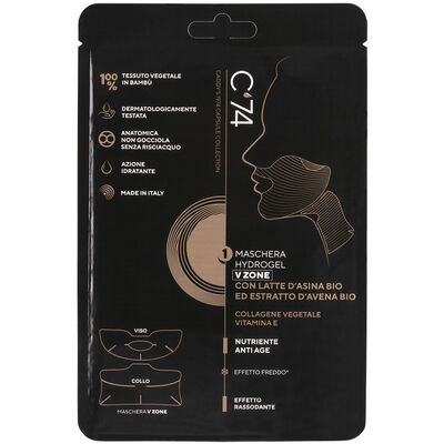 Caddy's C'74 Maschera Hydrogel,  Caddy's C'74 Maschera Hydrogel