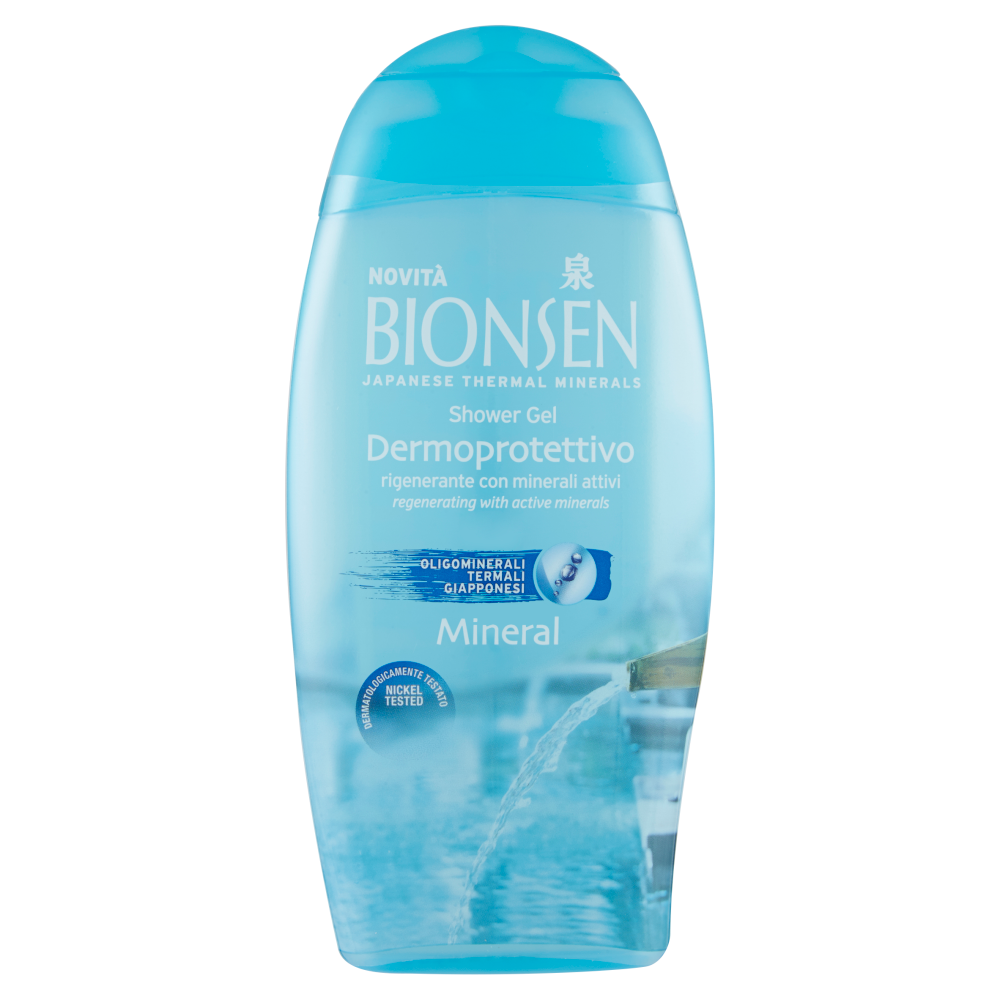 BIONSEN D/S DERMOPROT 250 ML - Immagine 2