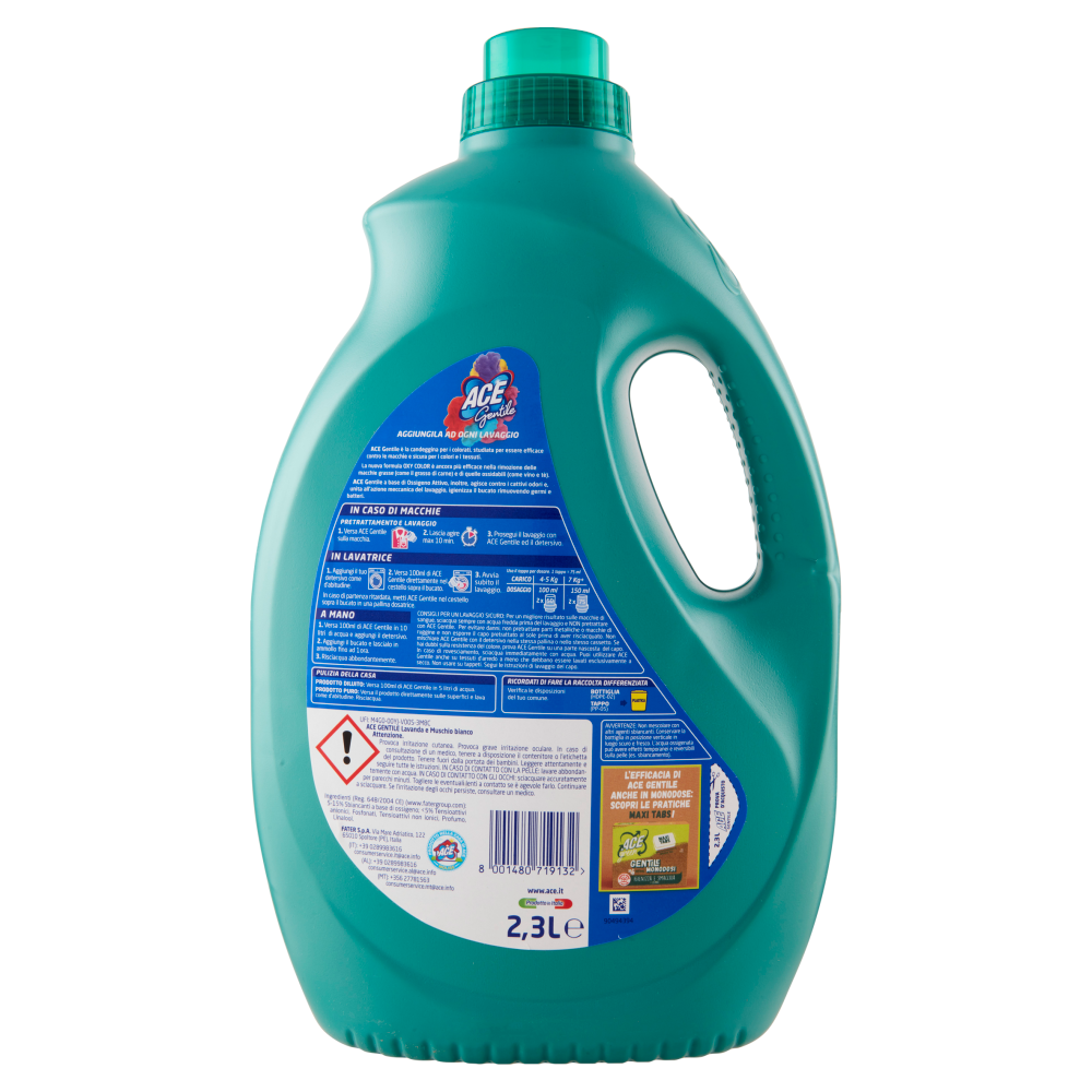 Ace Gentile Lavanda e Muschio Bianco 2,3 L, , large