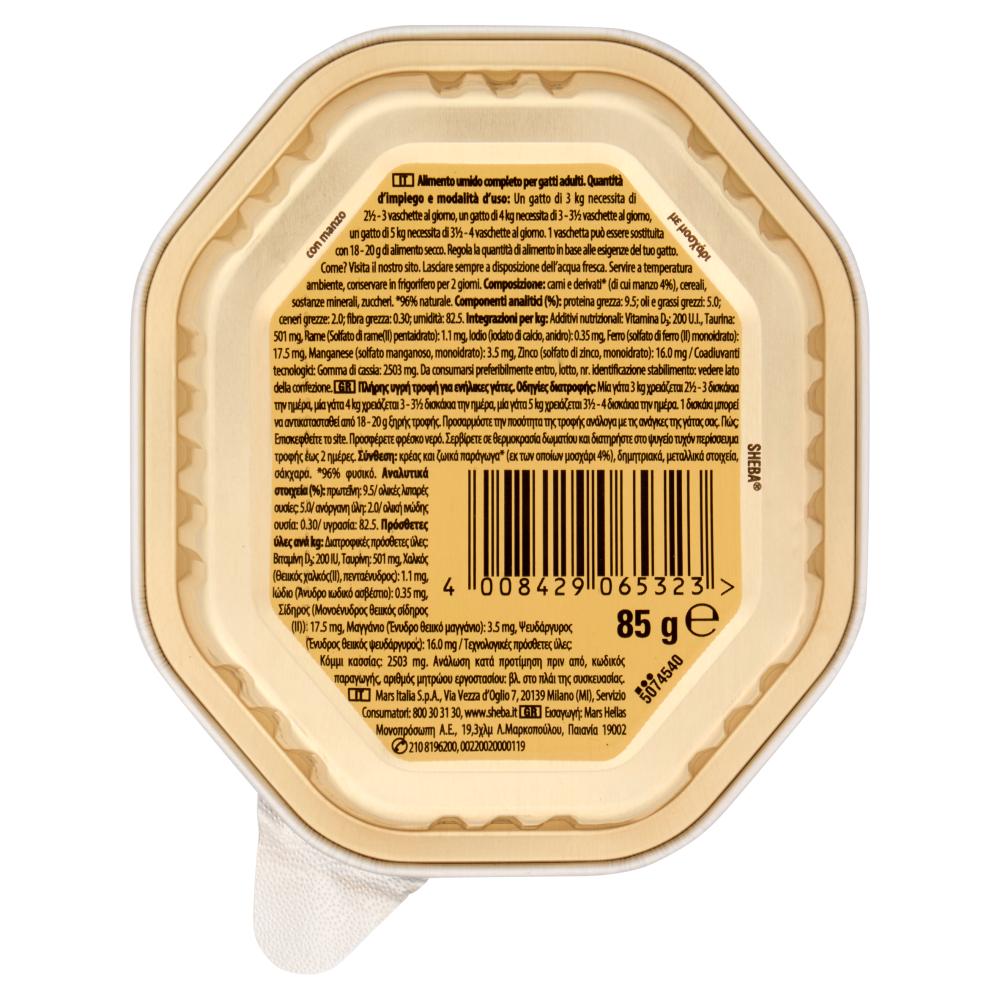 Sheba Classics Pat&egrave; con Manzo 85g, , large