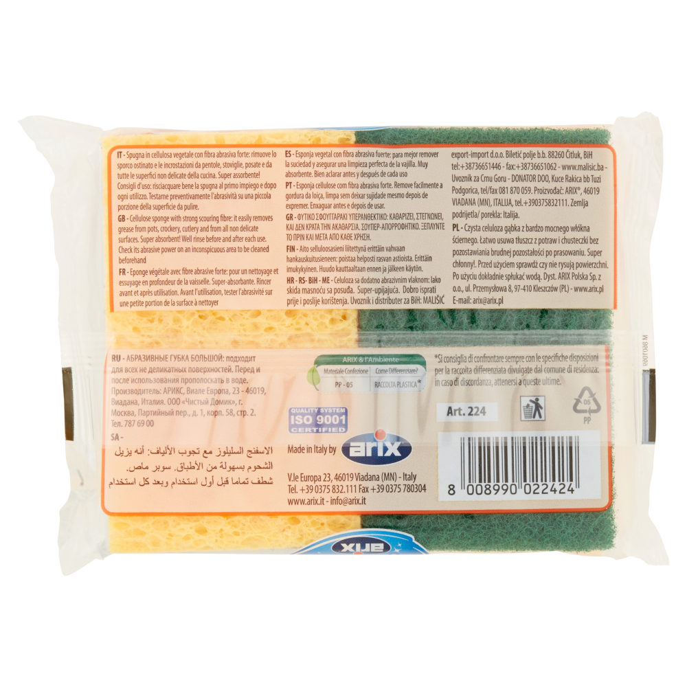 Arix Splendelli Lindy Spugnaforte 2 Pezzi, , large