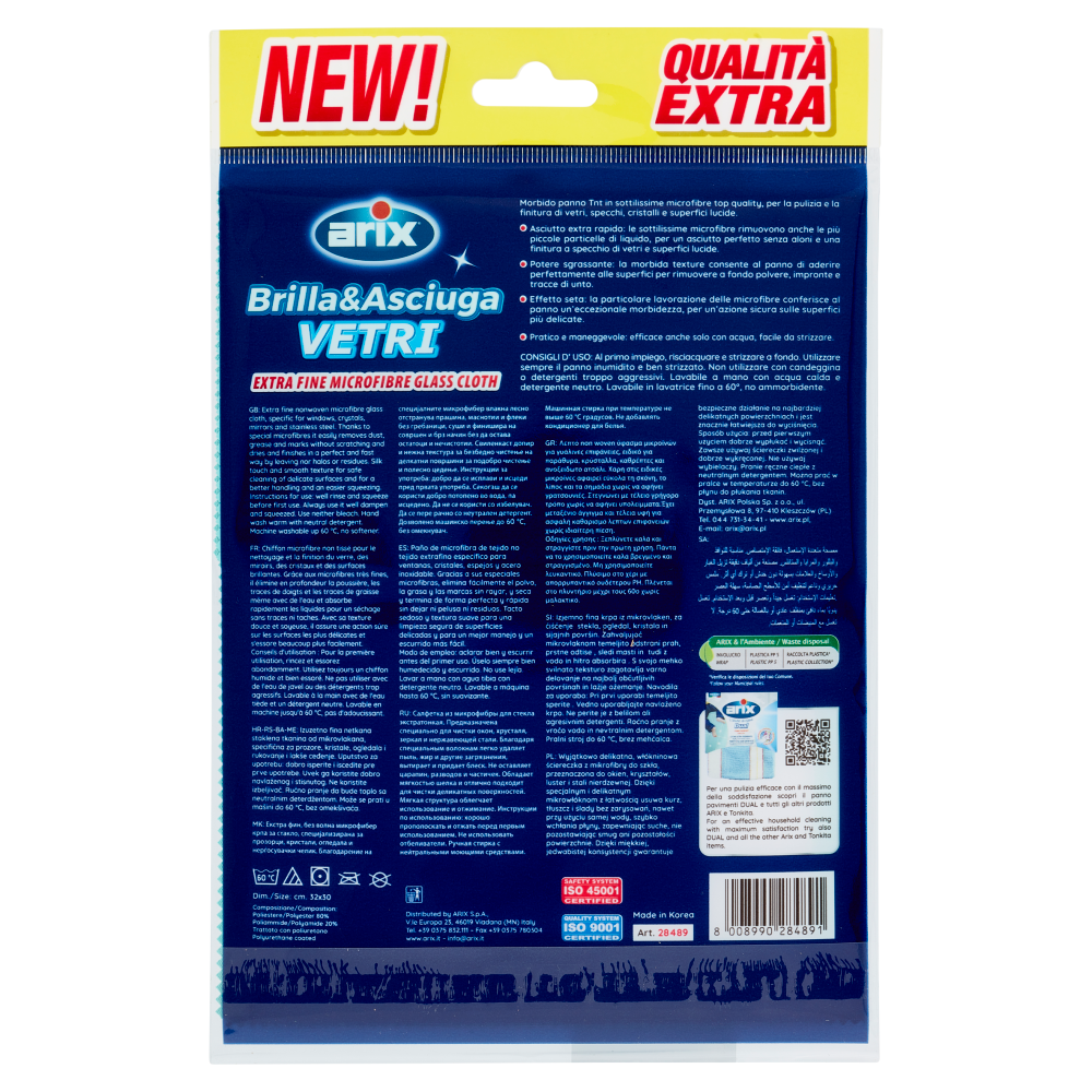 Arix Brillasciuga Panno Vetri Microfibra, , large