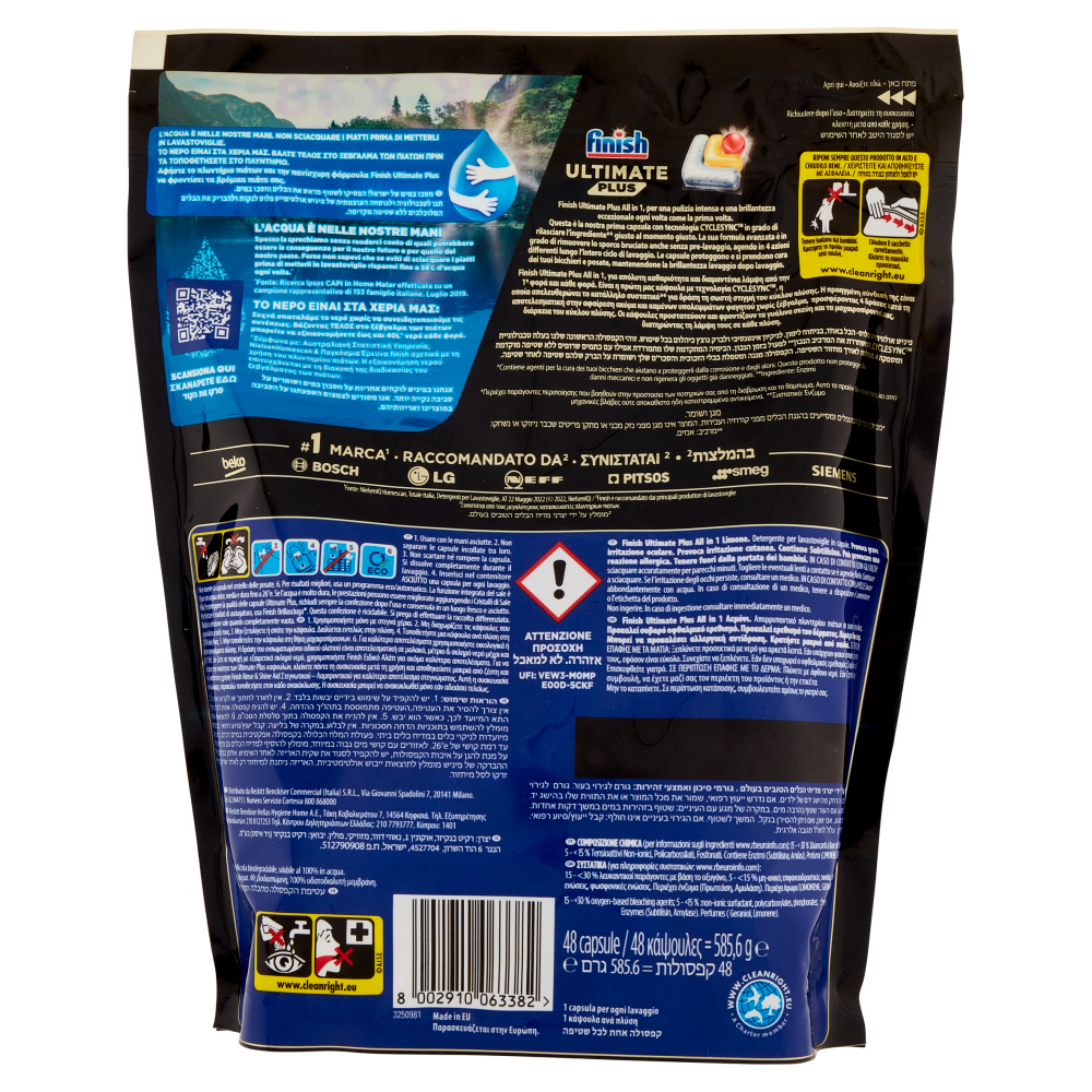 Finish Ultimate Plus All In One Lemon pastiglie lavastoviglie 48 lavaggi 585,6 g, , large