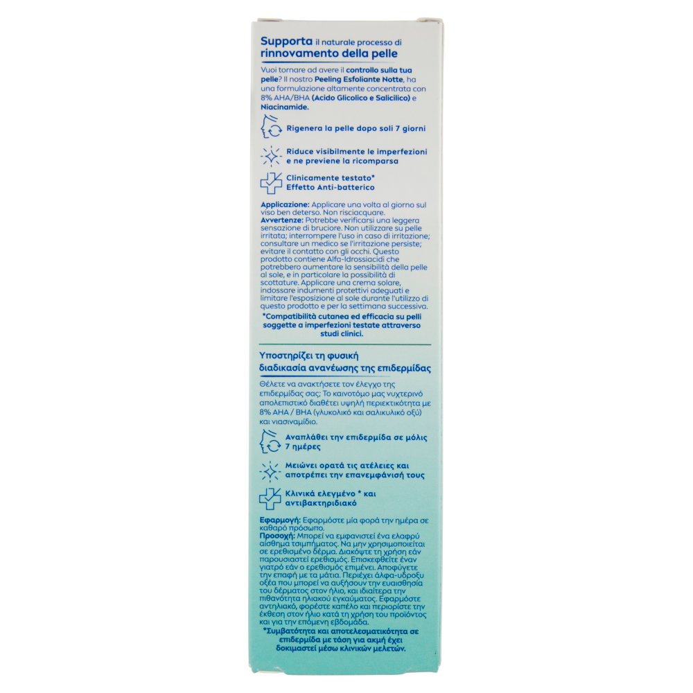 Nivea Derma Skin Clear Peeling Esfoliante Notte 40 ml, , large