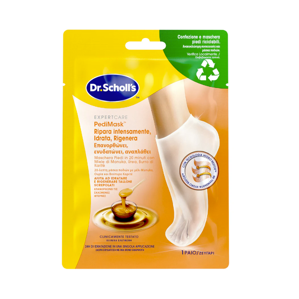 Scholl Pedimask Manuka Honey, , large