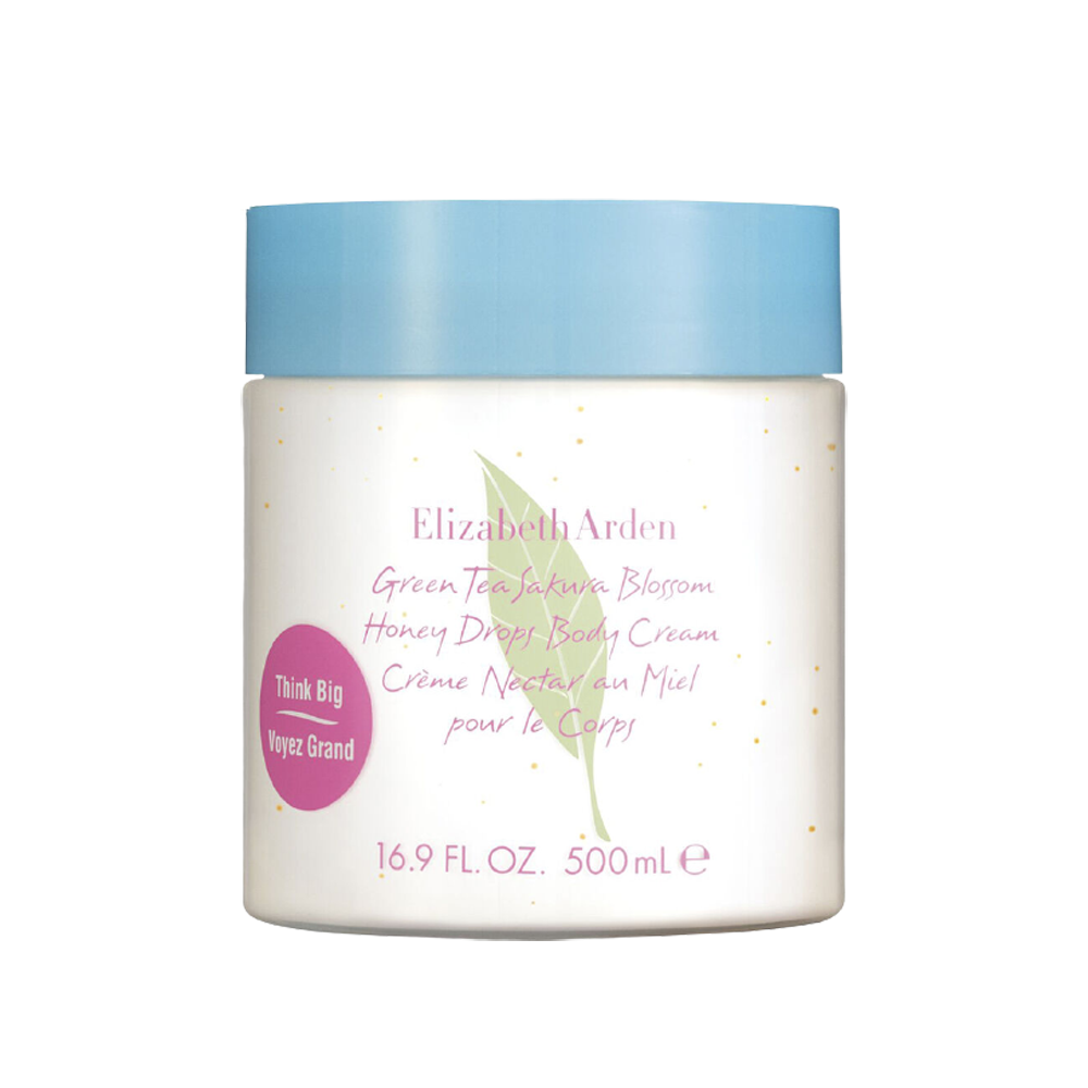 GREEN TEA ARDEN  SAKURA BLOS.CR.CORP500, , large